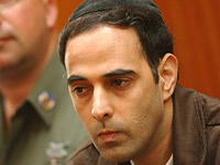 Апелляция Игаля Амира отклонена по всем пунктам