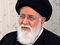 Аятолла Аламолхода: