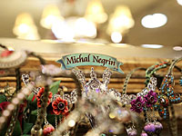 Сеть модной одежды и аксессуаров 