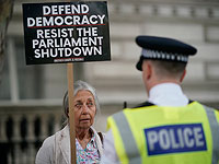 Верховный суд признал незаконным решение о приостановке работы британского парламента