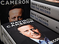 Дэвид Кэмерон: