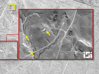 ImageSat: продолжается строительство на атакованных ранее военных объектах в Сирии
