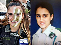 Мэрия Иерусалима приняла решение увековечить имена пограничниц Адас Малки и Адар Коэн