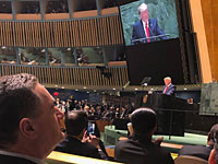 Глава МИД Израиля поблагодарил Дональда Трампа за выступление на Генассамблее ООН