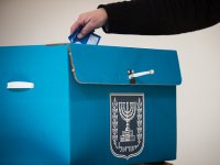 Сын депутата Кнессета подозревается в порче бюллетеней 