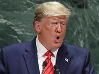 Дональд Трамп на заседании генассамблеи ООН. Нью-Йорк, 24 сентября 2019 года