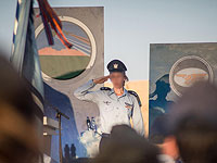 Впервые в ЦАХАЛе командиром эскадрильи стала женщина