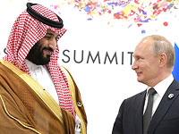 Мухаммад Бин Салман Аль Сауд и Владимир Путин