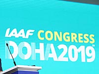 ВФЛА отстранена. Палестинцы поддержали россиян