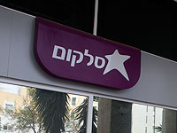 Увольнения в