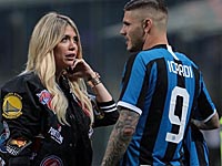 Скандально известная жена и агент Икарди опубликовала