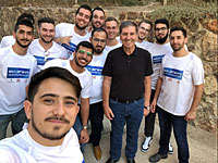 В Араде стартовал проект