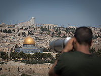 Йеменские шииты до ударов по саудовским нефтезаводам угрожали атаковать Иерусалим 