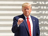 Трамп назвал демократов пиратами и 
