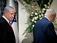 Нетаниягу, Ганц и 