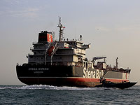 Stena Impero