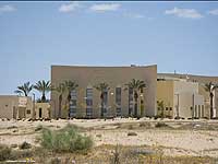 Снаряд, выпущенный с египетской территории, разорвался в Бней-Нецарим