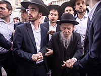 ЦИК запретил партии ШАС раздавать избирателям амулеты и благословления