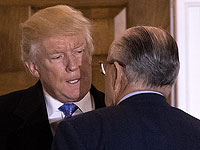 Дональд Трамп и Рудольф Джулиани