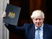 Даунинг-стрит: Brexit непременно  состоится 31 октября