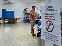 По состоянию на 18:00 проголосовали 53,5% избирателей