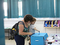 По состоянию на 20:00 проголосовали 63,7% избирателей