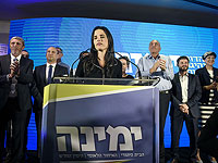 Нетаниягу согласует с главами правых партий дату возвращения мандата президенту