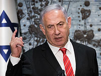 Биньямин Нетаниягу: 