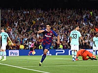 Лига чемпионов. 