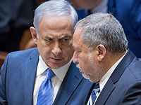 Нетаниягу предложил Либерману войти в правительство