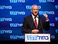 Бени Ганц выступил с осторожной речью об успехе 