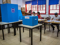 Данные после подсчета около 30% голосов: лидируют