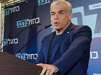 СМИ: Лапид намерен отказаться от участия в ротации на посту главы правительства