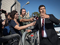 Завершился второй день слушаний по делам Биньямина Нетаниягу