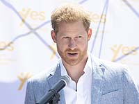 Принц Гарри подал в суд на владельцев таблоидов Sun и Daily Mirror
