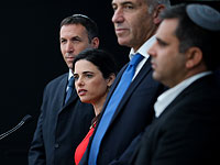 Отложено голосование по разделению фракции 