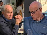 Внимание, розыск: пропал 82-летний Ури Миллер из Тель-Авива