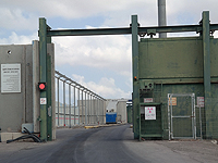 Предотвращена контрабанда древних монет из Газы в автономию