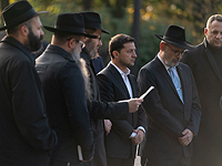 Зеленский посетил памятную церемонию в Бабьем Яру