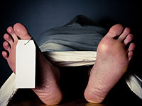 Филиппинские школьники  надругались над трупом  84-летней женщины