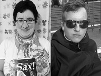 Яна Ланге и Кевин С.
