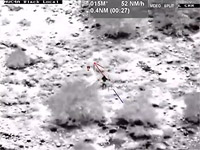 В Верхней Галилее военные и полиция спасли 17-летнего британского туриста. ВИДЕО