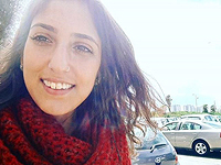 Суд в Москве приговорил израильтянку Нааму Иссахар к 7,5 годам лишения свободы