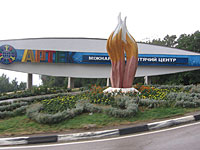 Мальчик, приехавший отдыхать в лагерь