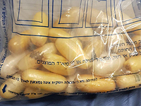 Задержан житель центра страны, пытавшийся провезти в своем теле килограмм кокаина