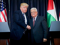 Дональд Трамп и Махмуд Аббас