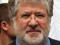 Марш УПА в Киеве, к синагоге Бродского подбросили чучело 