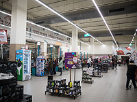 На израильском рынке продуктов питания и товаров первой необходимости наметилась стагнация