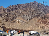 Спасатели эвакуировали женщину и дочь, заблудившихся в эйлатских горах