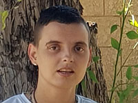 Внимание, розыск: пропала 23-летняя Карин Фостер из Хайфы